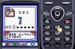 Screenshots Keitai Denjuu Telefang 2 Speed 
