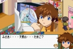 Screenshots Kidou Tenshi Angelic Layer - Misaki to Yume no Tenshi-tachi 