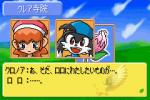 Screenshots Klonoa Heroes: Densetsu no Star Medal 