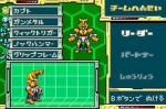 Screenshots Medabots AX: Metabee Version 