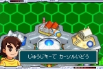 Screenshots Medabots AX: Rokusho Version 