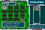 Screenshots Medabots AX: Rokusho Version 