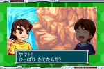 Screenshots Medabots AX: Rokusho Version 