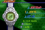 Screenshots Medarot Futa Core: Kabuto Version 
