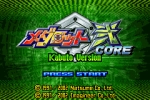 Screenshots Medarot Futa Core: Kabuto Version 