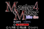 Screenshots Monster Maker 4: Killer Dice 