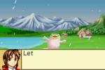 Screenshots Monster Rancher Advance 2 