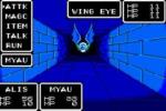 Screenshots Phantasy Star Collection 