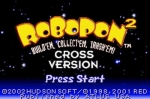 Screenshots Robopon 2: Cross Version 