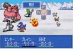 Screenshots RPG Tsukuru Advance 