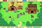 Screenshots RPG Tsukuru Advance 