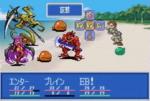 Screenshots RPG Tsukuru Advance 