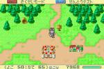 Screenshots RPG Tsukuru Advance 