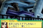 Screenshots SD Gundam G Generation Advance 