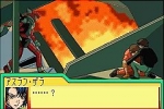 Screenshots SD Gundam G Generation Advance 