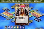 Screenshots Shaman King: Chou Senjiryokketsu 2 