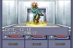 Screenshots Shin Megami Tensei 