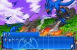 Screenshots Shin Megami Tensei: Devil Children Messiah Riser 