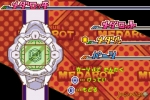 Screenshots Shingata Medarot: Kabuto Version 