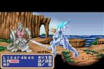 Screenshots Shining Force: Resurrection of the Dark Dragon Vas-y Max!