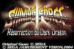 Screenshots Shining Force: Resurrection of the Dark Dragon 