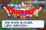 Screenshots Slime Mori Mori Dragon Quest: Shogeki no Shippo Dan 