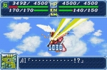 Screenshots Super Robot Taisen A 