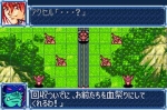 Screenshots Super Robot Taisen A 
