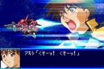 Screenshots Super Robot Taisen J 