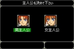 Screenshots Super Robot Taisen R 