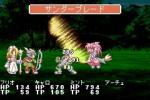 Screenshots Tales of the World: Narikiri Dungeon 2 