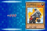 Screenshots Yu-Gi-Oh! GX Duel Academy 