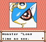 Screenshots Azure Dreams 