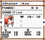 Screenshots Azure Dreams 