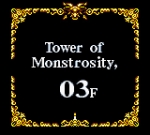 Screenshots Azure Dreams 