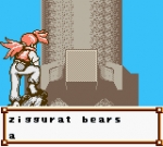 Screenshots Azure Dreams 