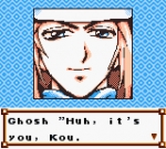 Screenshots Azure Dreams 