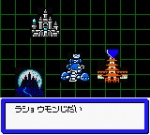 Screenshots B-Daman Baku Gaiden V: Final Mega Tune 