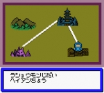 Screenshots B-Daman Baku Gaiden V: Final Mega Tune 