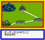 Screenshots B-Daman Baku Gaiden V: Final Mega Tune 