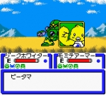 Screenshots B-Daman Baku Gaiden V: Final Mega Tune 