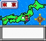 Screenshots Bakukyuu Renpatsu!! Super B-Daman Gekitan! Rising Valkyrie! 