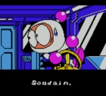 Screenshots Bomberman Quest 