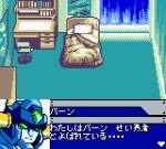 Screenshots Brave Saga Shinshou Astaria 