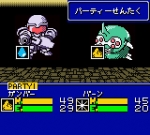 Screenshots Brave Saga Shinshou Astaria 