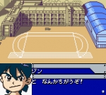 Screenshots Brave Saga Shinshou Astaria 