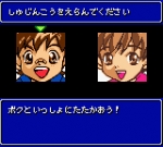 Screenshots Brave Saga Shinshou Astaria 