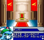 Screenshots Brave Saga Shinshou Astaria 