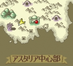 Screenshots Brave Saga Shinshou Astaria 