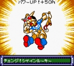 Screenshots Command Master 